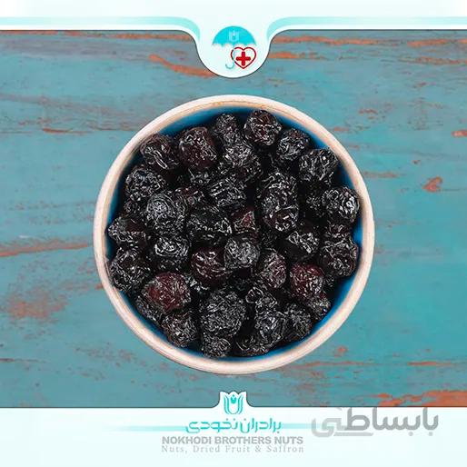 آلبالو خشک