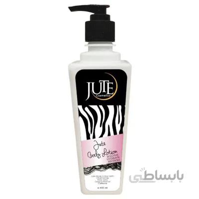 لوسیون مرطوب کننده بدن ژوت حاوی روغن بادام شیرین Sweet almond oil Jute body Lotion