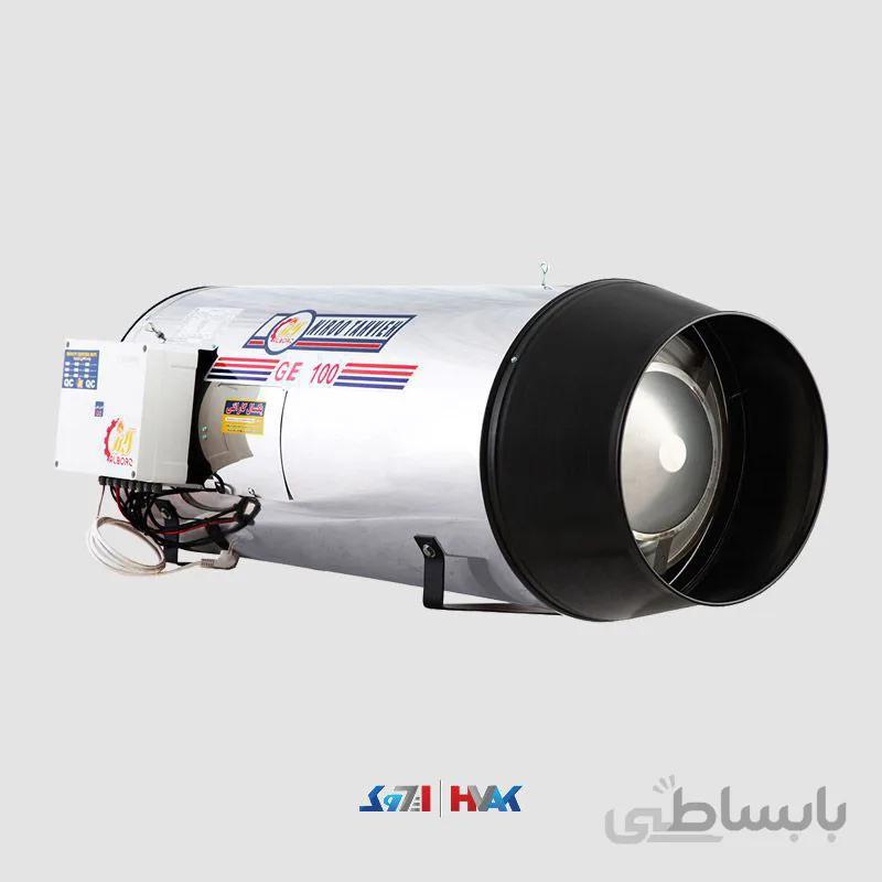 جت هیتر 100 هزار گازی البرز مدل GE-100