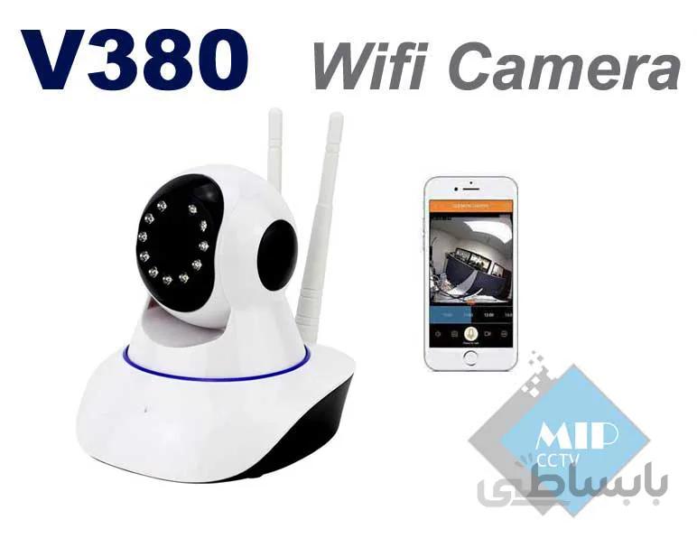 IP Camera Hitron Baby cam ا دوربین مداربسته تحت شبکه هیترون Baby cam