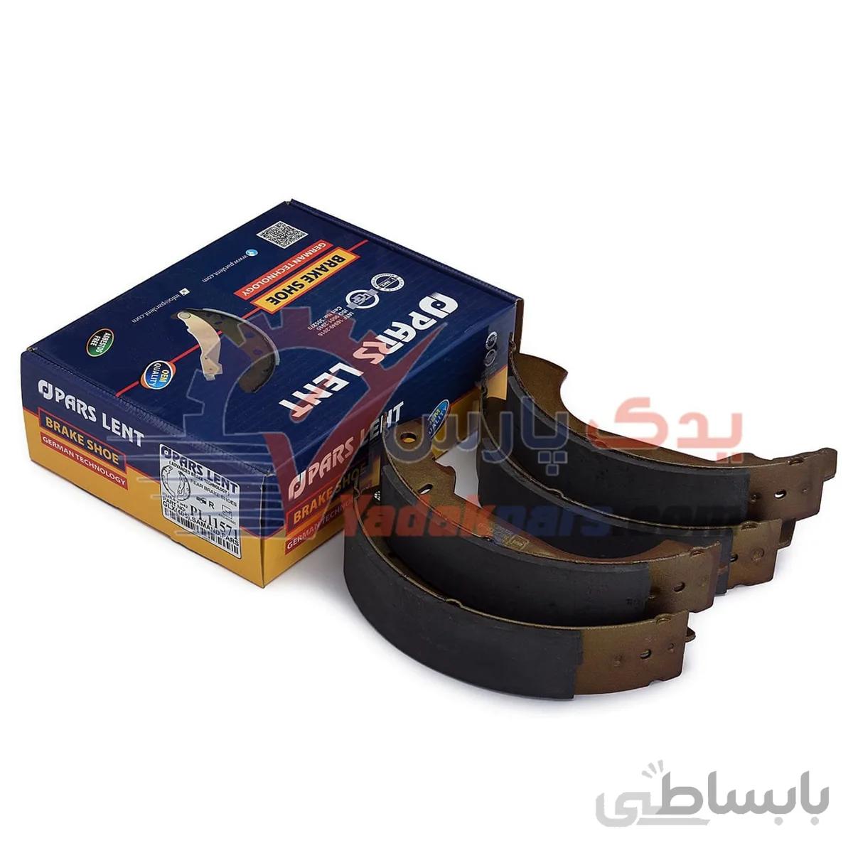 لنت کفشکی عقب پژو ۴۰۵ و پارس ا Brake parts