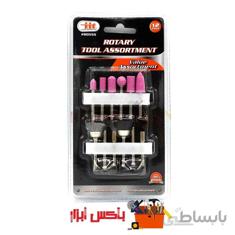 پک سنگ و برس مینیاتوری