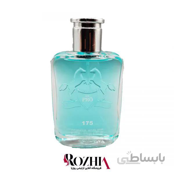 ادکلن مردانه دپرو ریو کالکشن مدل دانلوپ فرش Dunlop Fresh حجم 100ml