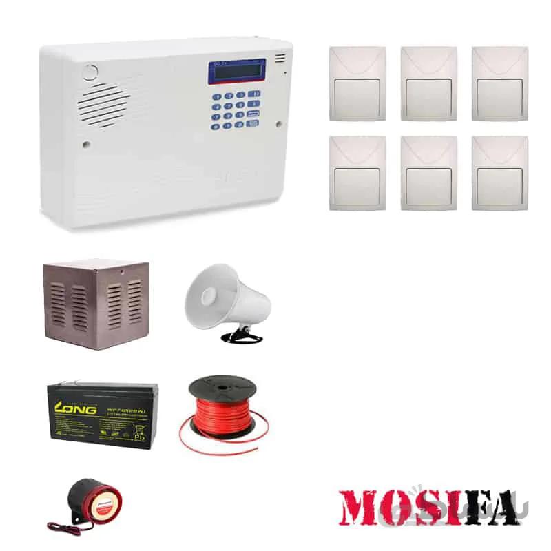 پکیج دزدگیر اماکن سایلکس سیمکارتی مدل SF6