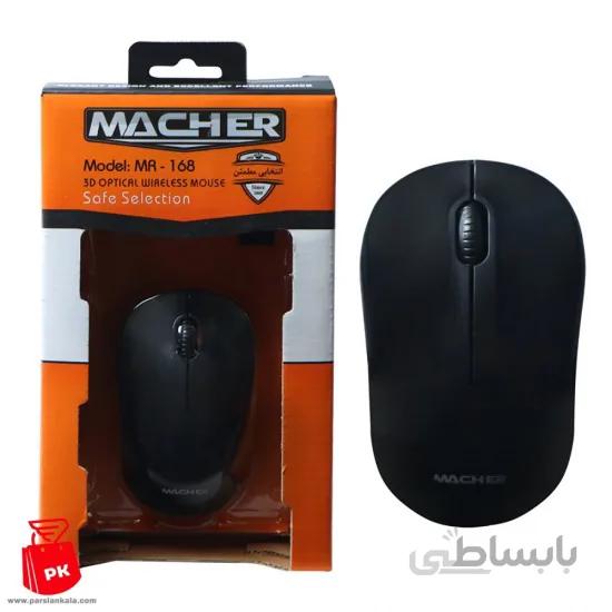 موس بی سیم Macher MR-168 ا Macher MR-168 Wireless Mouse