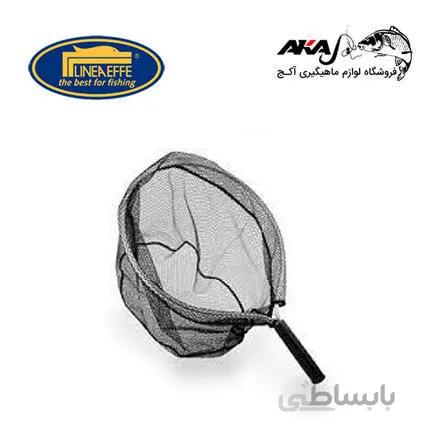 چاک ماهیگیری LANDING NET HEAD SILVER