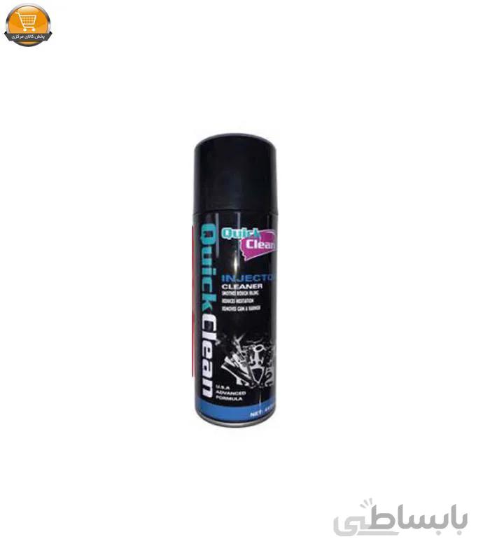 اسپری انژکتور شوی کوییک کلیین مدل 1450 حجم 450 میلی لیتر