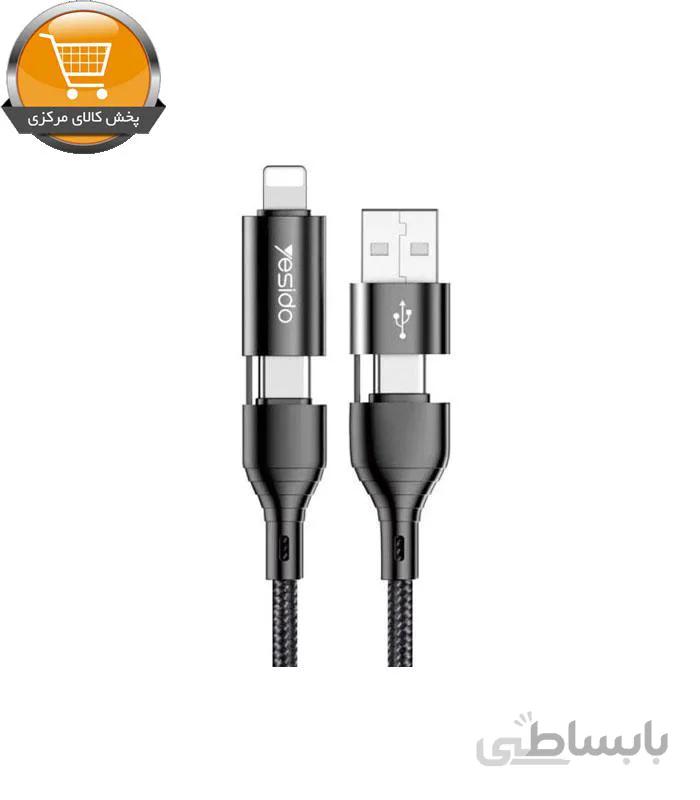 کابل تبدیل USB-C به USB و لایتنینگ یسیدو مدل CA59 طول 1.2 متر