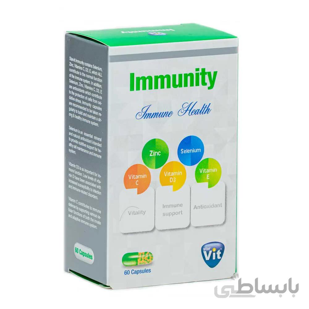 کپسول ایمیونیتی استار ویت ا Immunity Capsules Star Vit