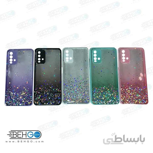 قاب شیائومی REDMI 9T کاور دخترانه اکلیلی ستاره دار گارد محافظ گوشیXiaomi REDMI 9T ا Glitter Bling Star Cover For Xiaomi REDMI 9T