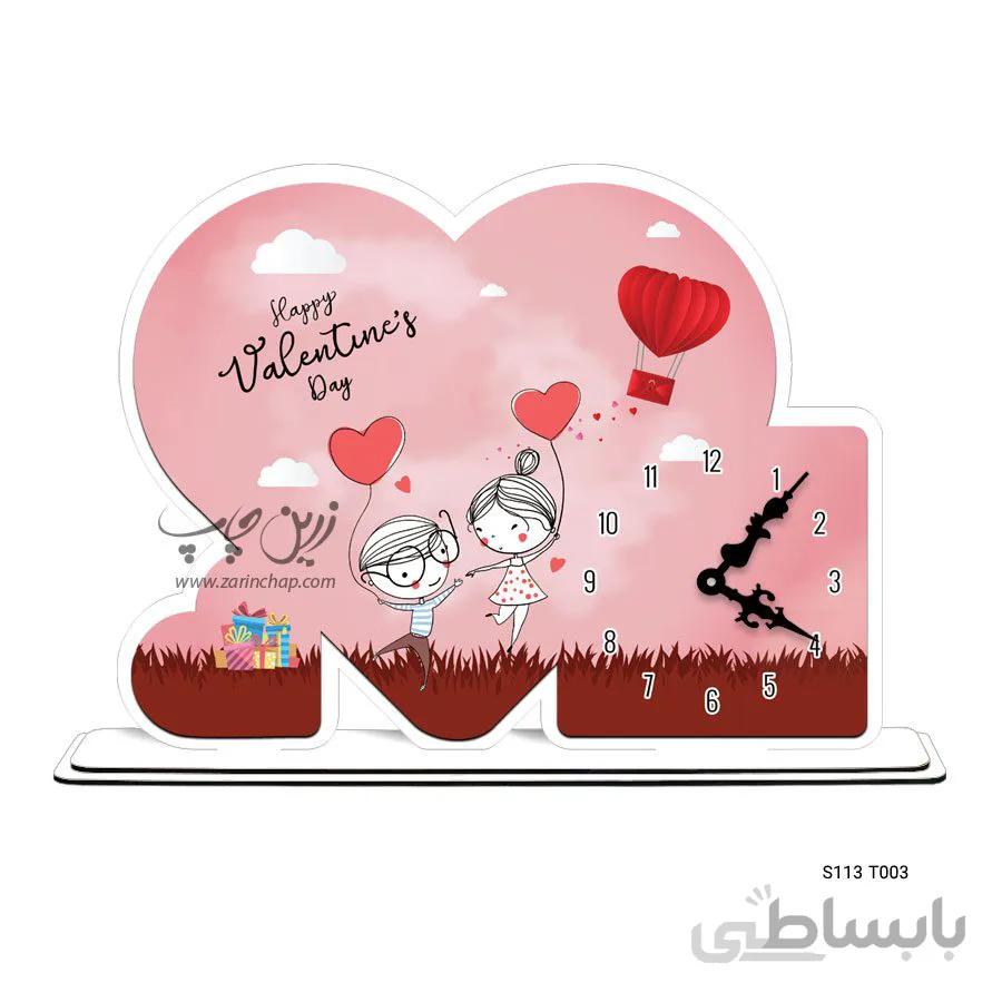 ساعت رومیزی طرح ولنتاین S113T003