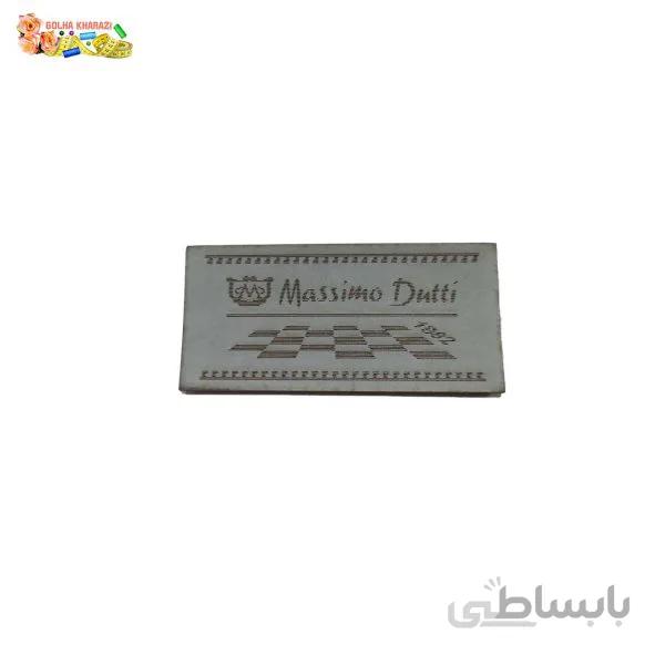 مارک لباسی چرمی massimo dutti کد 1054M