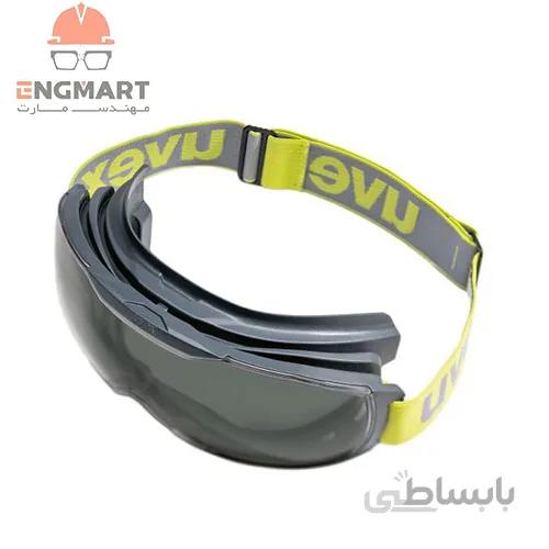 گاگل ایمنی چند منظوره uvex مدل MegaSonic سری 9320281