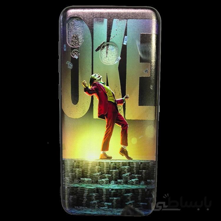قاب طرح دار سامسونگ A20 طرح جوکر/SAMSUNG A20