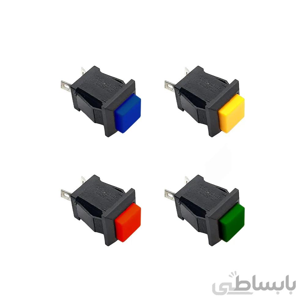 شستی مربعی