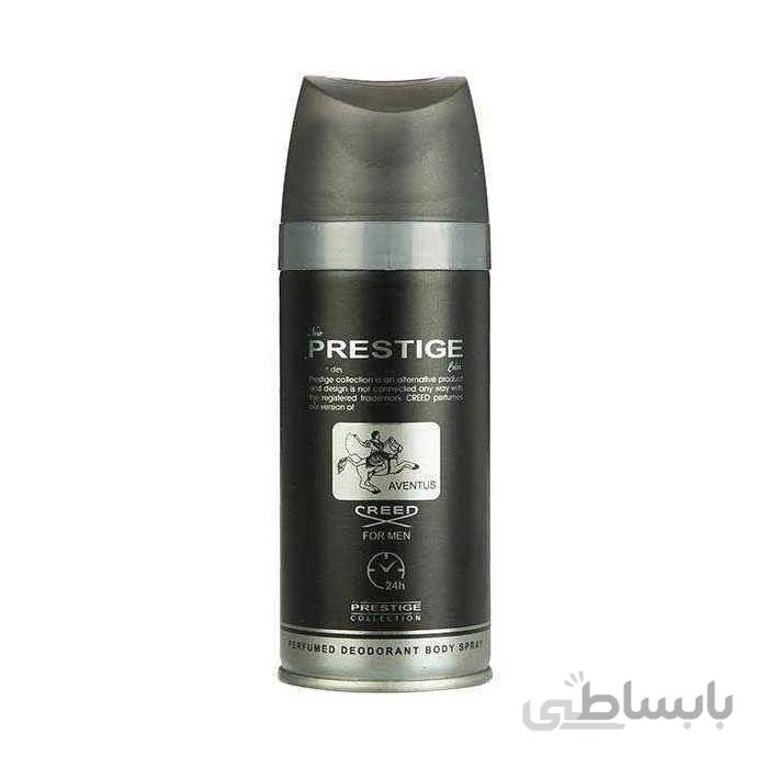 اسپری پرستیژ مدل Creed Aventus