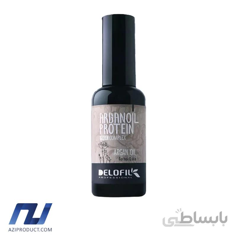 روغن مو و بدن دلوفیل مدل ارگان حجم 50 میل