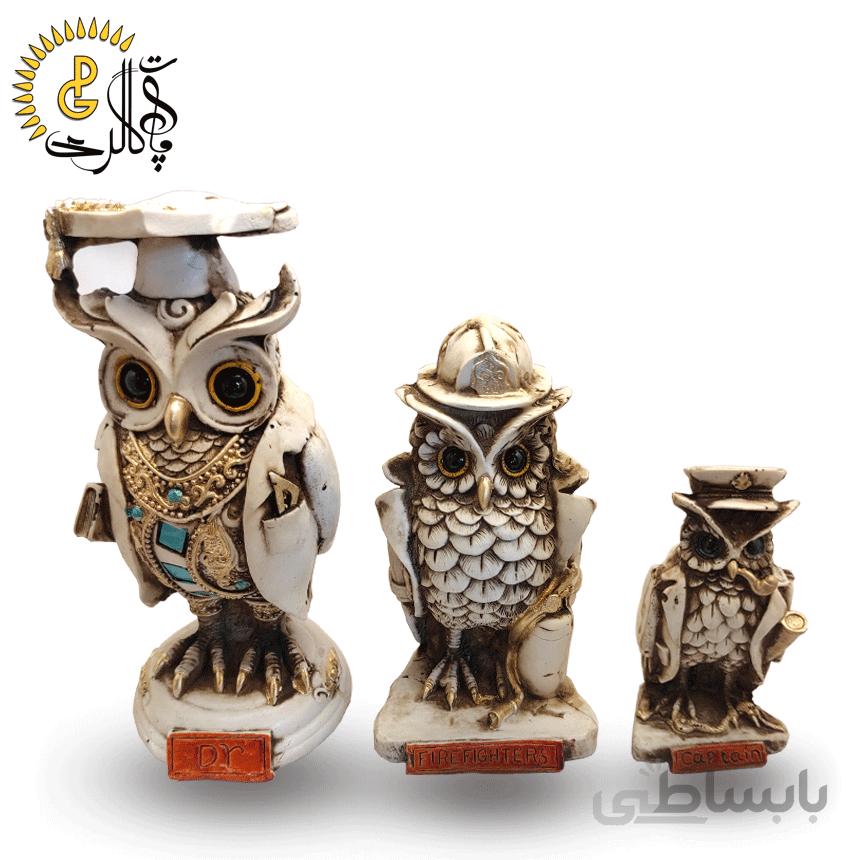 مجسمه طرح جغد مجموعه سه عددی کد 0945