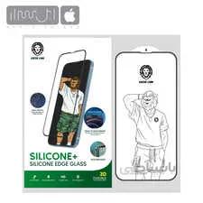 محافظ صفحه نمایش 13پرو گرین لاین مدل Green lion Silicon Plus