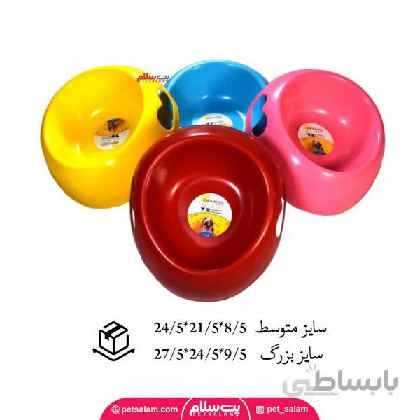 ظرف آب و غذا طرح نگینی سایز بزرگ