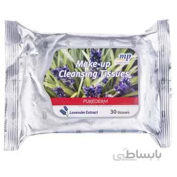 دستمال مرطوب پاک کننده ارایش پیوردرم مدل Lavender Extract بسته 30 عددی
