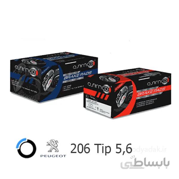 لنت ترمز عقب پژو 206 تیپ 5 و 6 (آسیمکو 7719) Peugeot