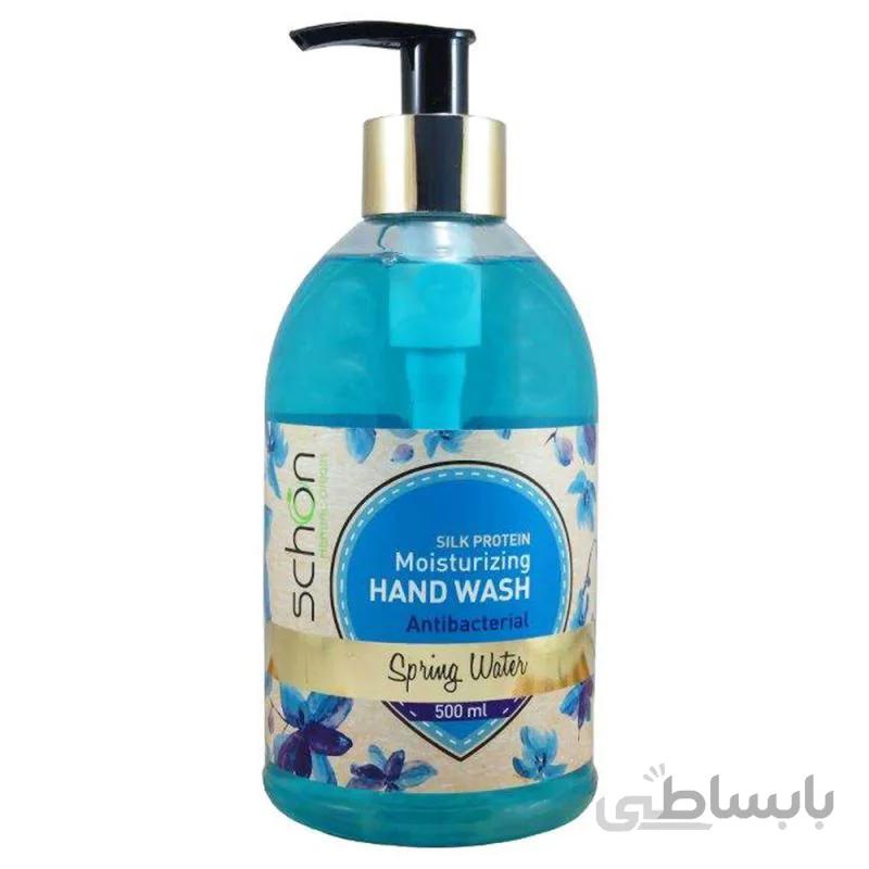 مایع دستشویی شفاف اسپرینگ واتر شون ا Moisturizing Hand Wash With Spring Water Schon