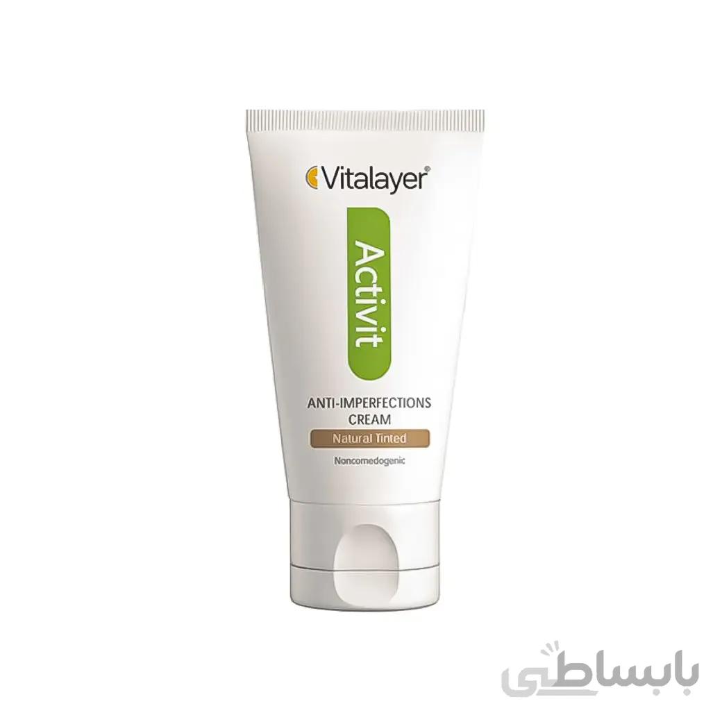 کرم ضد جوش رنگی برای پوستهای چرب 40میل ویتالیر ا Vitalayer Oily Skin Anti Imperfection Cream 40ml