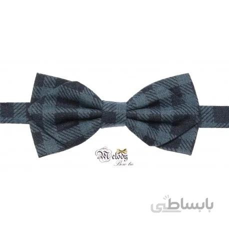 پاپیون سری تریا (لی طرح چارخونه)