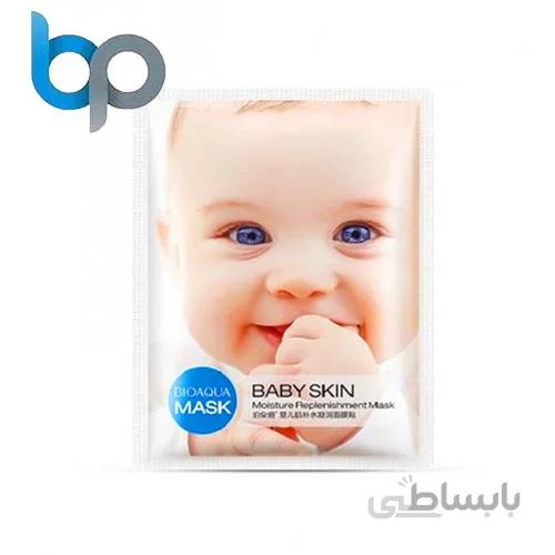 ماسک ورقه ای بی بی اسکین بیوآکوا
