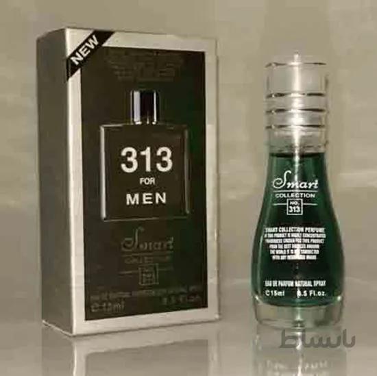 عطر مردانه اسمارت کالکشن 313 بلو شنل (Bleu de Chanel) حجم 15 میل ا Smart Collection 313 Bleu de Chanel 15 mil