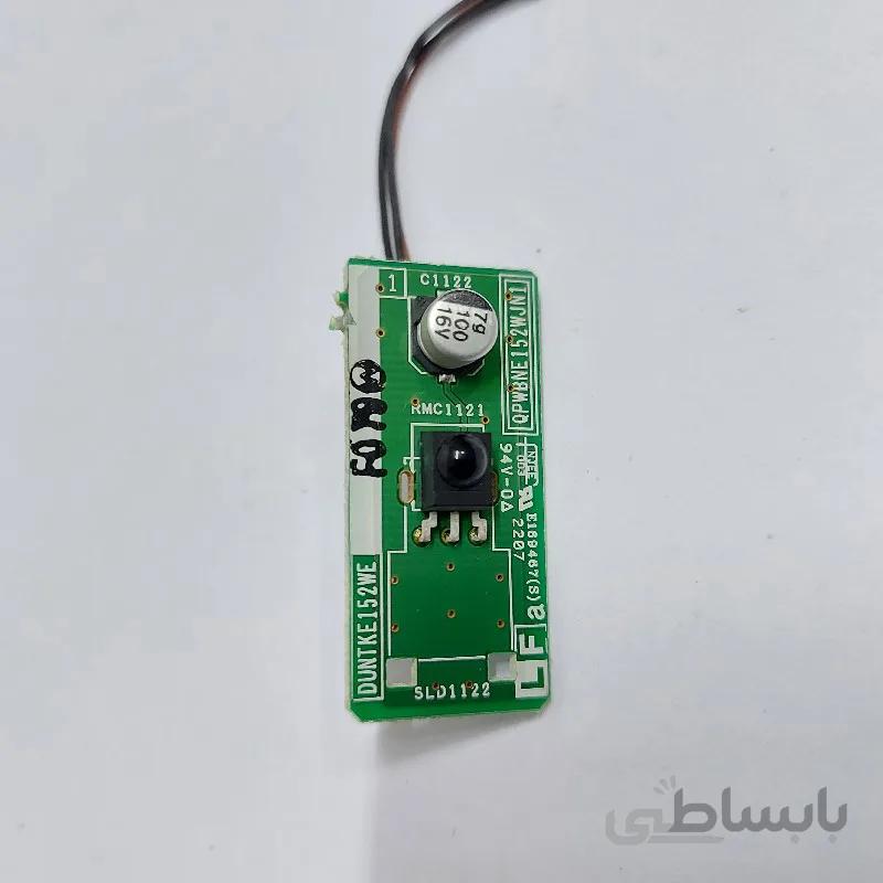 سنسور IR شارپ XR-32S و XR-30X ویدئو پروژکتور