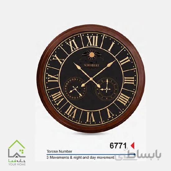 ساعت دیواری کلاسیک صفحه مشکی سه موتوره 6771