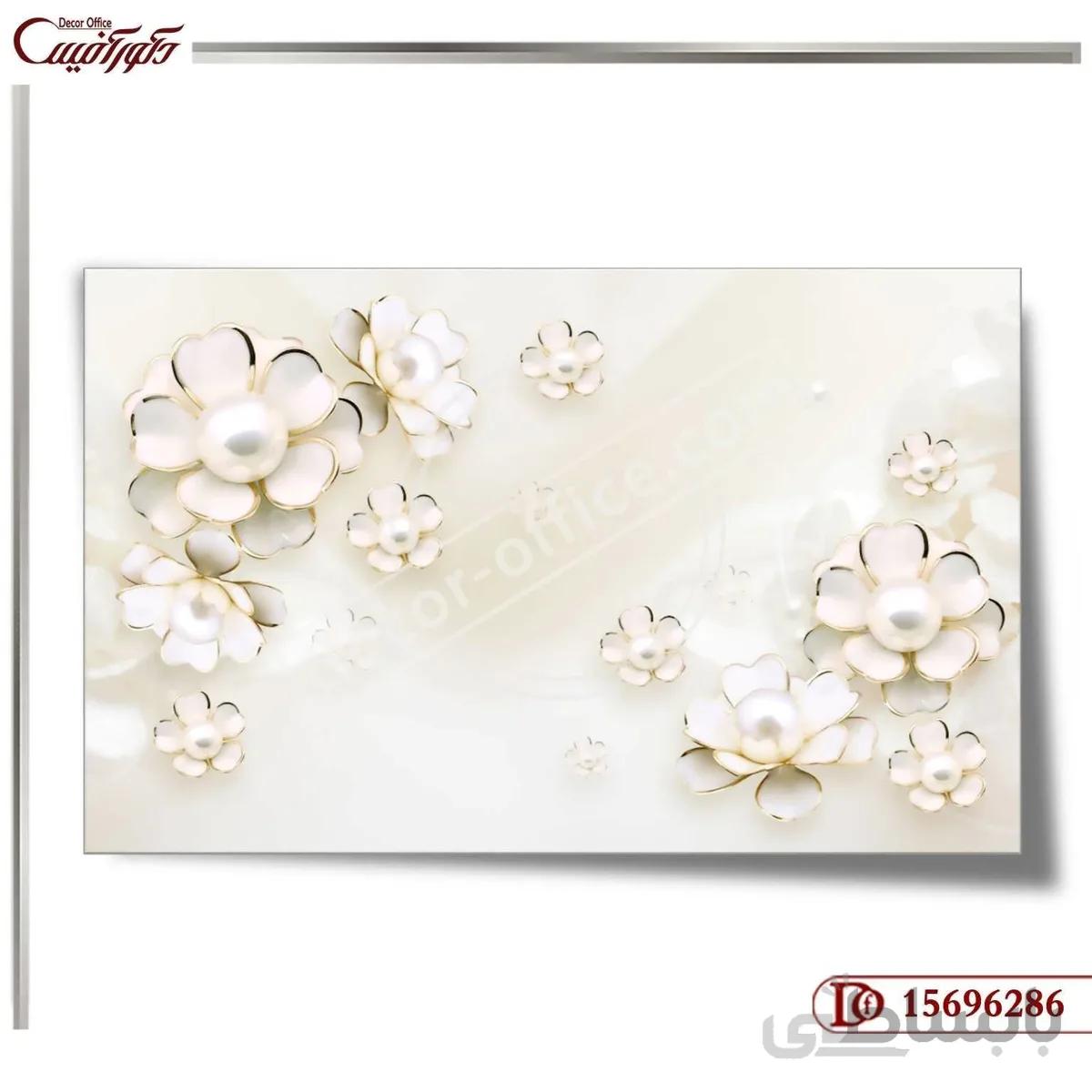 کاغذ دیواری سه بعدی گل 6286 ا 3D flower wallpaper 6286