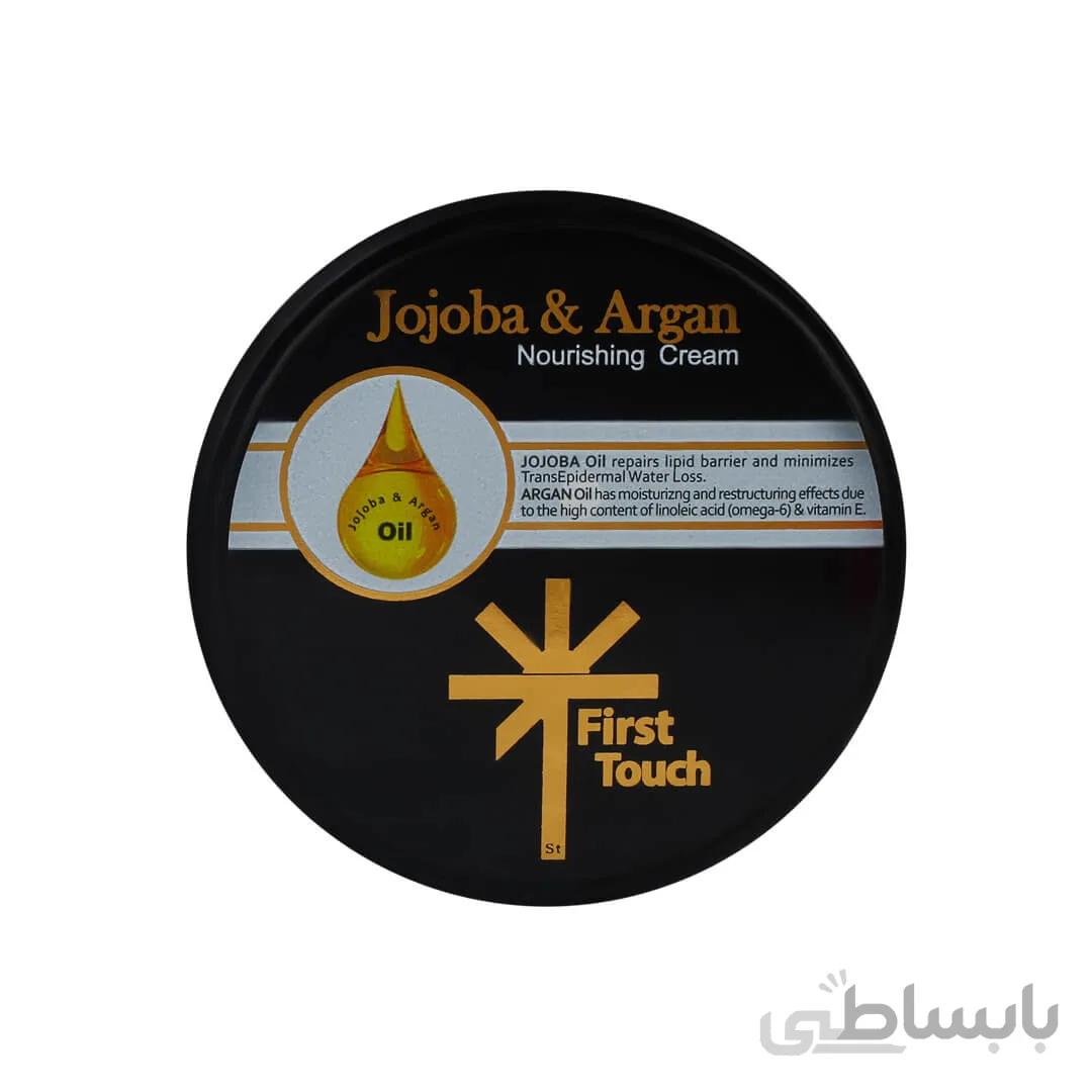 کرم مرطوب کننده فرست تاچ آرگان و جوجوبا 150میل