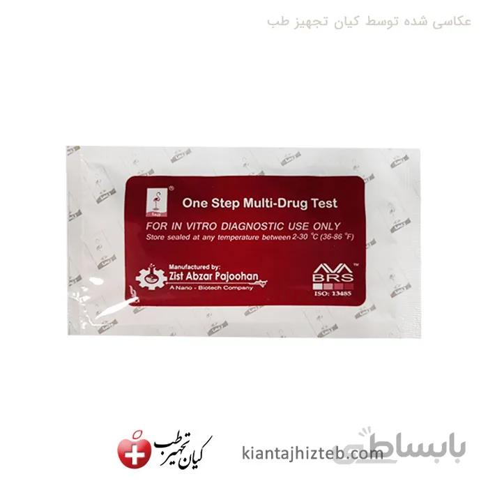 کیت 5 تستی اعتیاد برند ریما