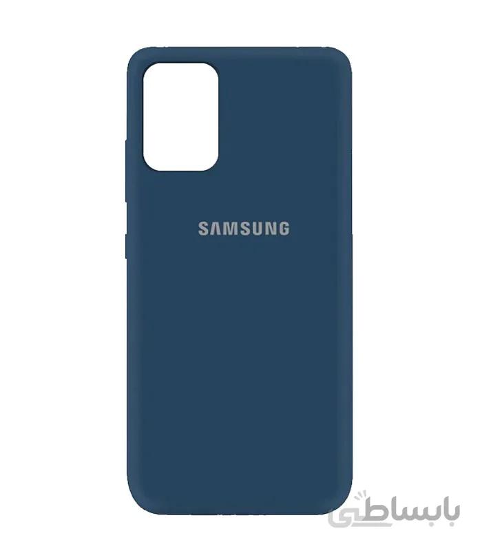 قاب سیلیکونی گوشی سامسونگ Samsung Galaxy A72 5G