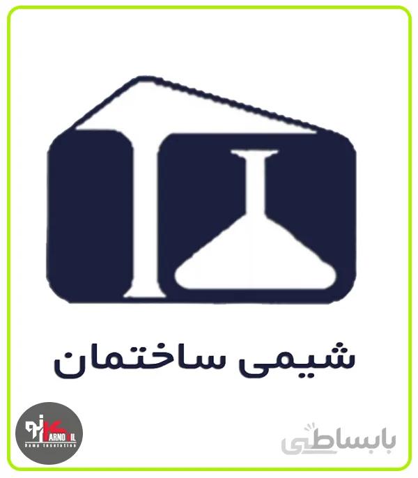 فرکوتاپ FARCO TOP 200 3کیلوگرمی