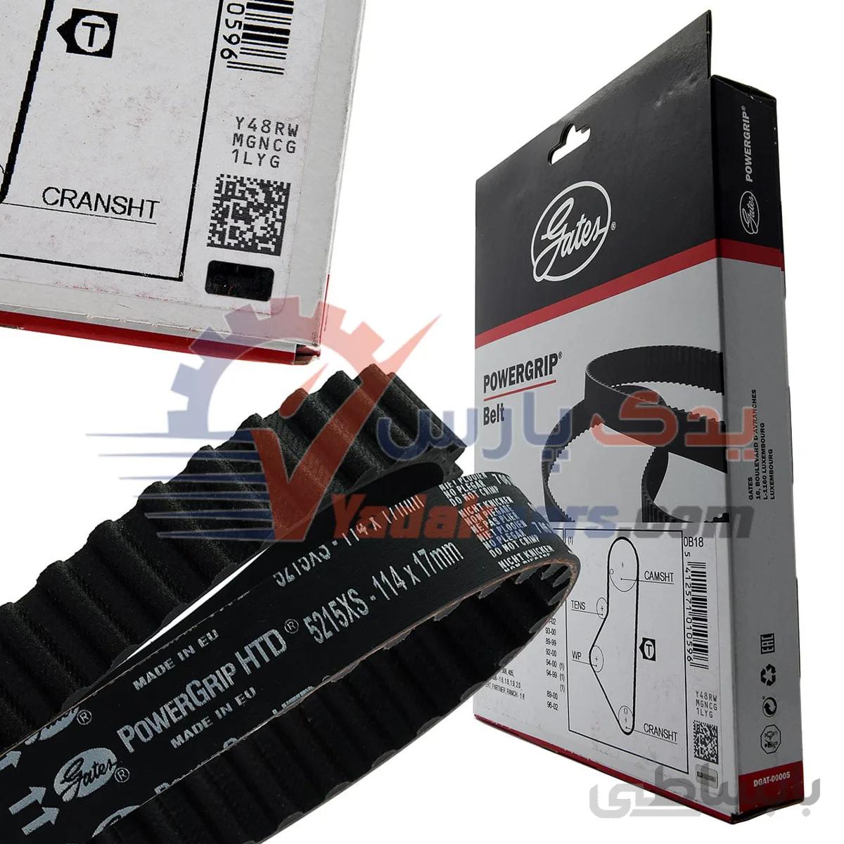 تسمه تایم پژو۴۰۵/پژو پارس/سمند۱۸۰۰ برند پاورگریپ (اصلی) ا GATES Power Grip Timing Belt 5215XS Citroen & Peugeot Made in EU