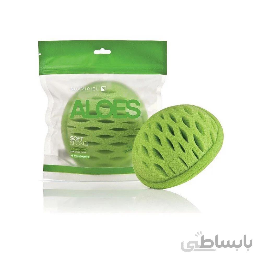 اسفنج نرم سافت آلوئه سوآوی پیل suavipiel