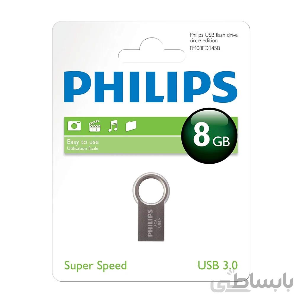 فلش مموری USB 3.0 فیلیپس مدل Circle ظرفیت 8 گیگابایت ا Philips Circle 8GB USB 3.0 Flash Memory