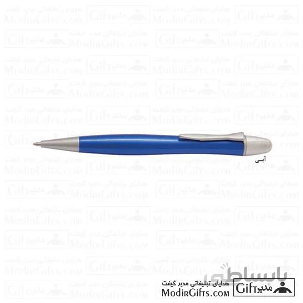خودکار تبلیغاتی ملودی Melody 55