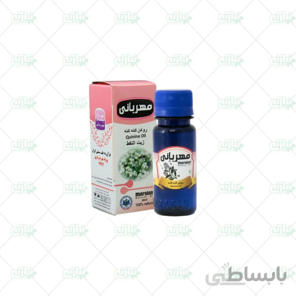 روغن گنه گنه مهربانی 12 عددی