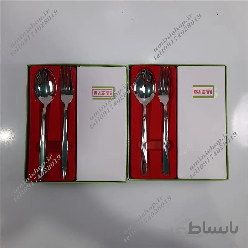 ست قاشق چنگال راستی