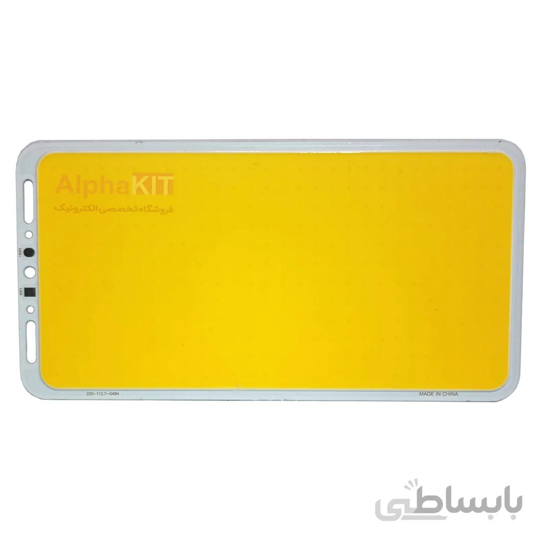ال ای دی COB پروژکتوری 100 وات 12 ولت سفید آفتابی بدون نیاز به هیت سینک