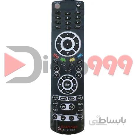 کنترل استار SR-2100 HD