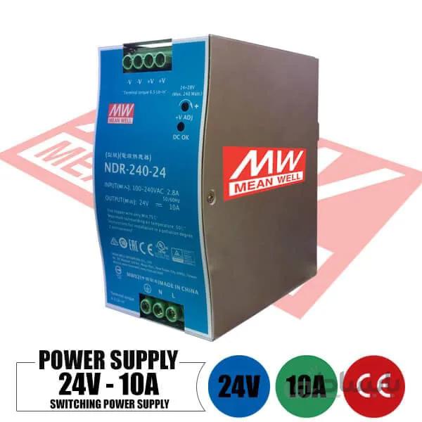 منبع تغذیه سوئیچینگ 24 ولت 10 آمپر MEAN WELL ا Switching power supply 24 volts 10 amps MEAN WELL