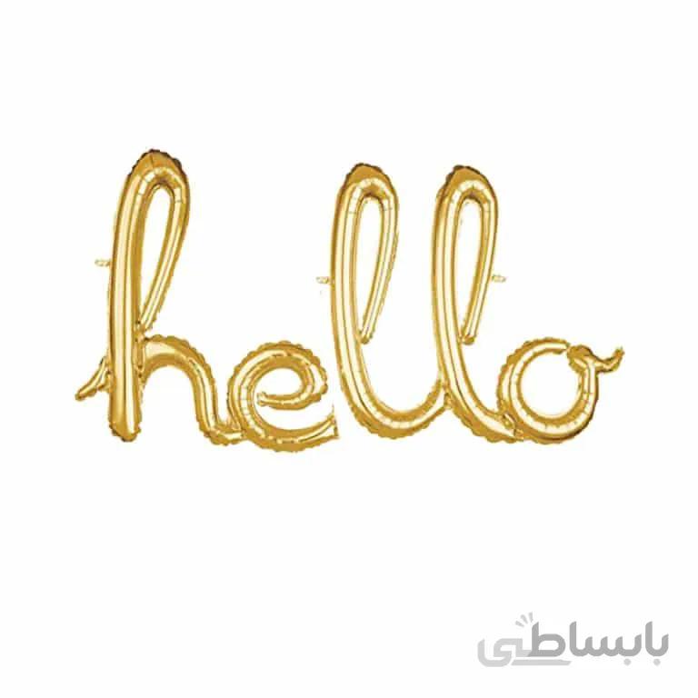 بادکنک فویلی hello مدل STF284