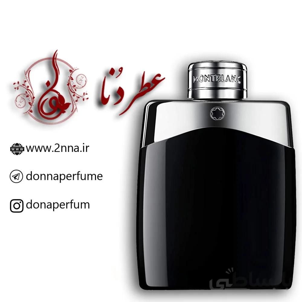 عطر مونت بلنک لجند | Mont Blanc Legend
