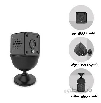 دوربین کوچک بیسیم sqt شارژی مربع